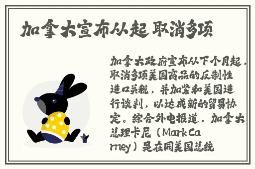 zljzljzlj日本人水多