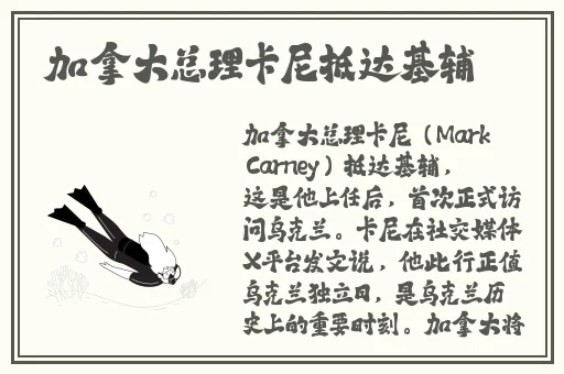 欧洲无线一线二线三W955